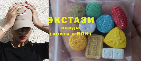 каннабис Верхний Тагил