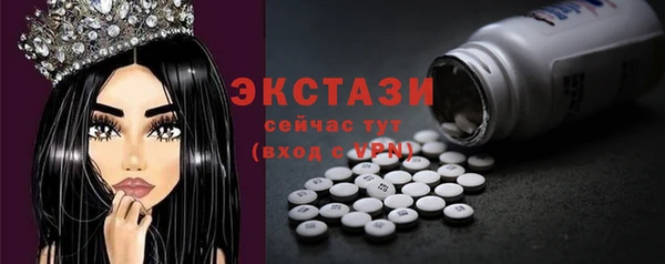 мет Вяземский