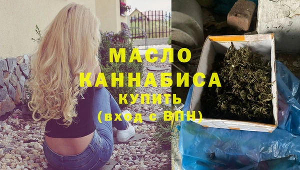 прущие крисы Вязники