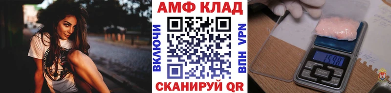 Купить  Ишимбай  Метамфетамин витя 