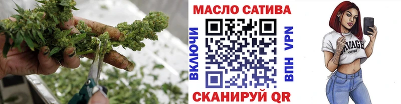 Купить где  Ишимбай  Дистиллят ТГК жижа 
